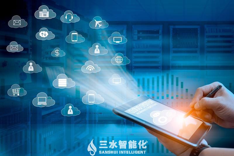 能耗監(jiān)測(cè)系統(tǒng)_三水智能化 能耗監(jiān)測(cè)系統(tǒng)_三水智能化