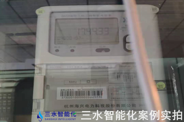 沙河市鴻昇玻璃有限公司能耗在線監(jiān)測案例(圖4) 沙河市鴻昇玻璃有限公司能耗在線監(jiān)測案例(圖4)