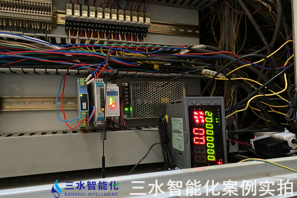 河北安米諾氨基酸科技股份有限公司能耗在線監(jiān)測案例(圖7) 河北安米諾氨基酸科技股份有限公司能耗在線監(jiān)測案例(圖7)