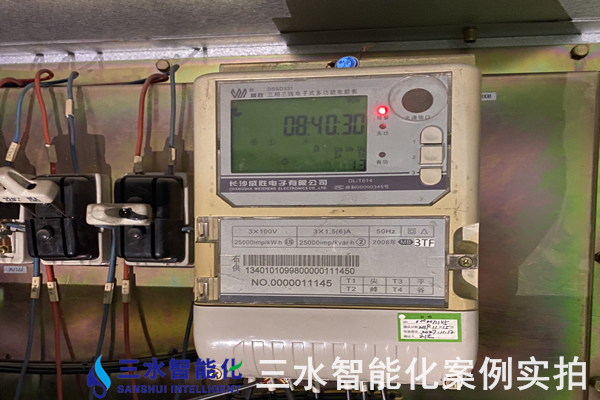 河北鼎星水泥有限公司能耗在線(xiàn)監(jiān)測(cè)案例(圖6) 河北鼎星水泥有限公司能耗在線(xiàn)監(jiān)測(cè)案例(圖6)