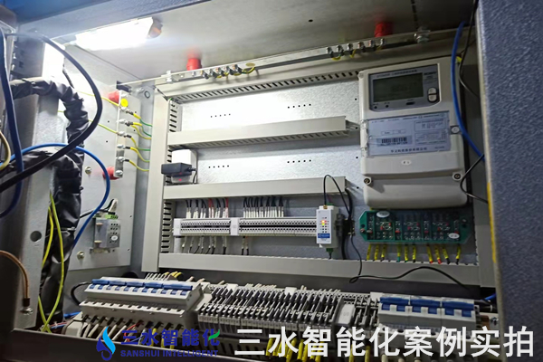 邢臺晶龍新能源有限責(zé)任公司能耗監(jiān)測案例(圖4)